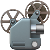 Film Projector Emoji