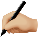 Writing Hand Emoji